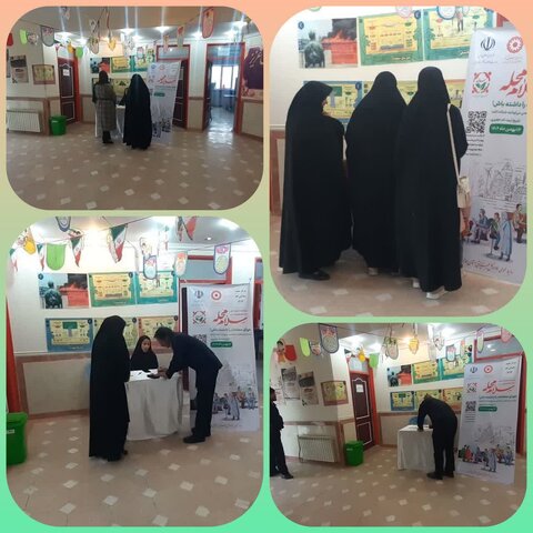 پویش «سلام محله» میهمان جشن میلاد حضرت مهدی(عج) در کبودرآهنگ