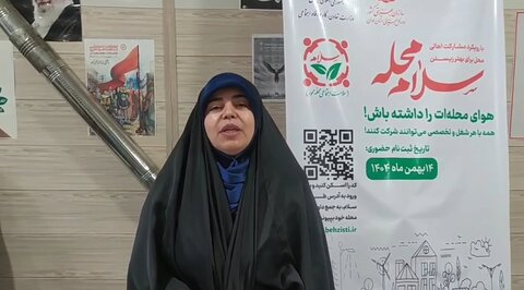 فیلم| دغدغه یک داوطلب کبودرآهنگی؛ از هم محله‌ای‌ها حمایت می‌کنیم