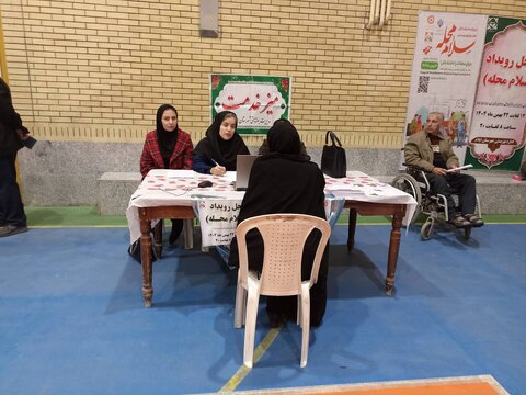 گزارش تصویری| پویش سلام محله