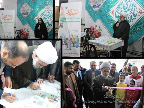 سوادکوه|  طنین پویش «سلام محله» در سوادکوه؛ گشایش نمایشگاه توانمندی‌ها و فراخوان جذب داوطلبان