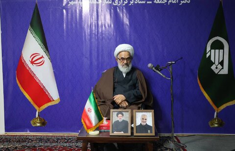 بهزیستی مازندران