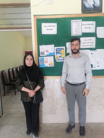 ممسنی|فعالیت های مرکز مثبت زندگی ۸۲۴۸ بهزیستی ممسنی در پویش  "سلام‌محله"