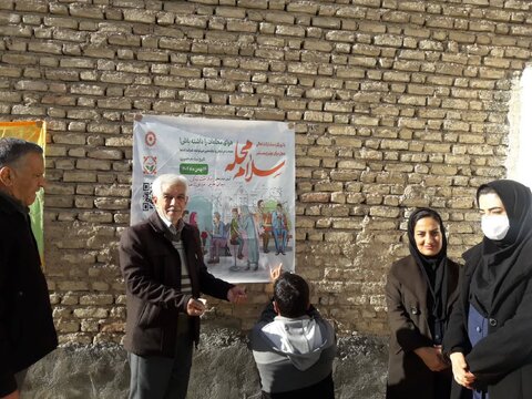 فسا|آماده سازی مراکز مثبت جهت برگزاری رویدادسراسری سلام محله