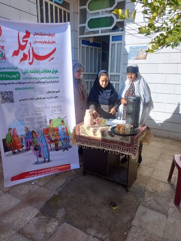 داراب|گزارش اقدامات پویش «سلام محله» از آغاز تا امروز