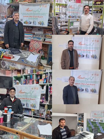 بیله سوار| پویش "سلام محله" در بیله سوار برگزار شد؛ چهره‌های شاخص محلی به پویش پیوستند