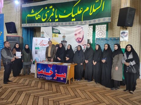 خرامه|افتتاحیه مراسم پویش محله سلام همزمان درآیین افتتاح طرح های دهه فجر در امامزاده اسحاق (ع)توسط اداره بهزیستی شهرستان خرامه