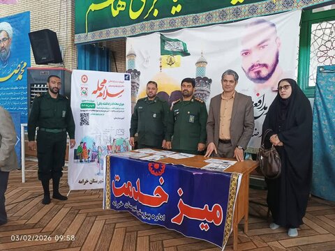 خرامه|برگزاری میزارتباطات مردمی اداره بهزیستی شهرستان خرامه همزمان با اجرای طرح پویش محله سلام در امامزاده اسحاق (ع)