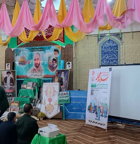 خرامه|سخنرانی رئیس اداره بهزیستی شهرستان خرامه درباره پویش « سلام محله » در مراسم جشن دهه فجر