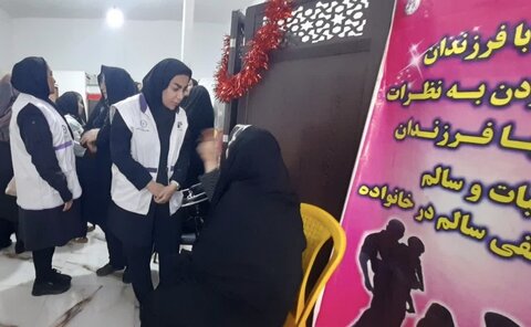 چهارباغ | پویش «سلام محله» پویشی برای ارتقاء کیفیت زندگی