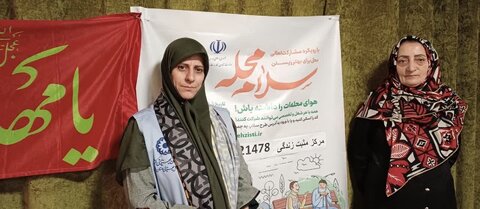 طالقان | به مناسبت دهه مبارک فجر /برگزاری رویداد سلام محله در روستای دنبلید شهرستان طالقان