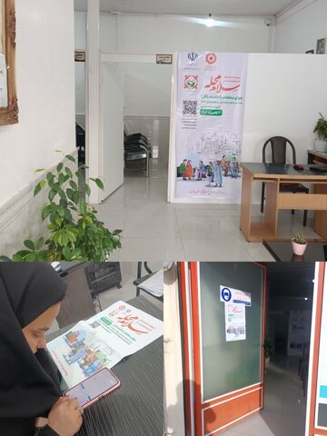 معرفی پویش «سلام محله» و شبکه سازی مردمی در شهرستان اسدآباد