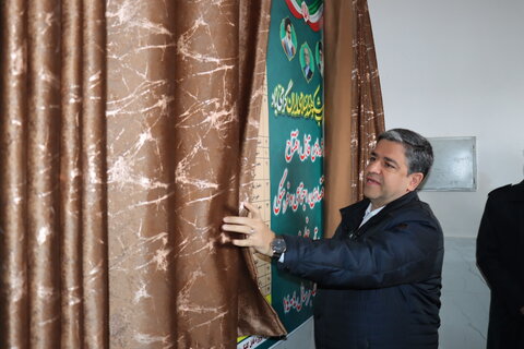 گزارش تصویری| افتتاح ساختمان مرکز آموزشی، توان‌بخشی و نگهداری معلولان ذهنی در خلخال