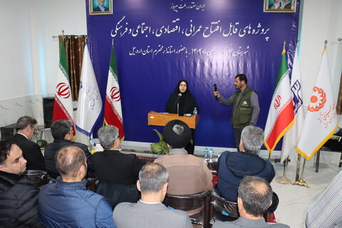 گزارش تصویری| افتتاح ساختمان مرکز آموزشی، توان‌بخشی و نگهداری معلولان ذهنی در خلخال