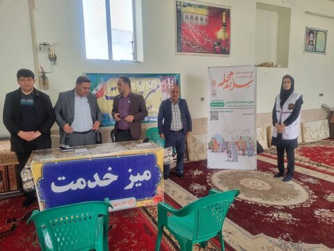 آباده|برگزاری میز خدمت و آئین افتتاح پویش «سلام محله» در مناطق کم‌برخوردار