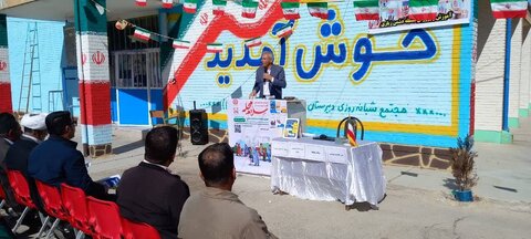 ممسنی|اجرای میز خدمت مرکز مثبت زندگی ۸۱۹۵ ممسنی در جهت برگزاری  پویش"سلام محله"