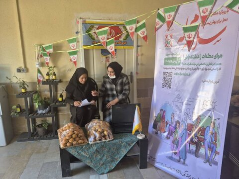 سروستان | طرح سلام محله در مرکز مثبت زندگی کد ۳۷۵۹ آغاز به کار کرد.