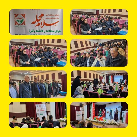 جشن بزرگ انقلاب با معرفی پویش «سلام محله» در نهاوند برگزار شد