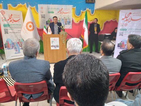 شیراز| افتتاح طرح سلام محله با حضور سرپرست بهزیستی فارس