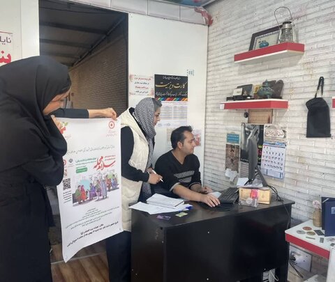 آباده|آغاز فعالیت مرکز خدمات بهزیستی کد۱۸۳۲ در مساجد و مدارس و معرفی طرح پویش «سلام محله»