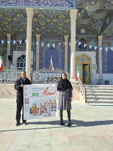 فسا|دامه فعالیت مراکز مثبت زندگی در راستای پویش سراسری سلام محله