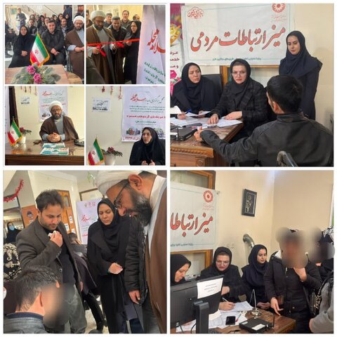 مشگین شهر| برپایی میز خدمت و پویش "سلام محله" در مرکز مثبت زندگی شهرستان مشگین‌شهر