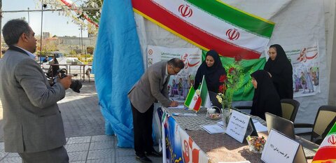 فسا|آغاز به کار پویش سراسری سلام محله در شهرستان فسا همزمان با ۲۵۰۰ مرکز مثبت زندگی در سطح کشور