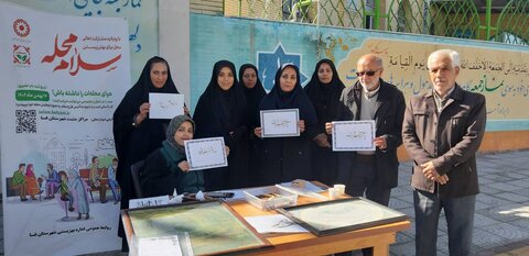 فسا|آغاز به کار پویش سراسری سلام محله در شهرستان فسا همزمان با ۲۵۰۰ مرکز مثبت زندگی در سطح کشور