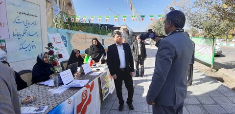 فسا|آغاز به کار پویش سراسری سلام محله در شهرستان فسا همزمان با ۲۵۰۰ مرکز مثبت زندگی در سطح کشور