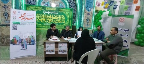 برپایی میز خدمت بهزیستی گیلان همزمان با افتتاح پویش "سلام محله" در رشت
