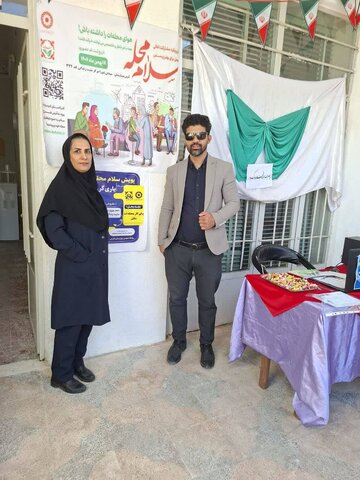 بهزیستی فسا|حضور پرشور مسئولین و مردم در پویش سراسری سلام محله در مراکز مثبت زندگی در سطح شهرستان فسا*