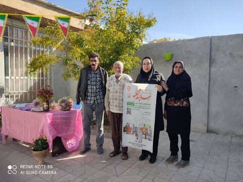 بهزیستی فسا|حضور پرشور مسئولین و مردم در پویش سراسری سلام محله در مراکز مثبت زندگی در سطح شهرستان فسا*