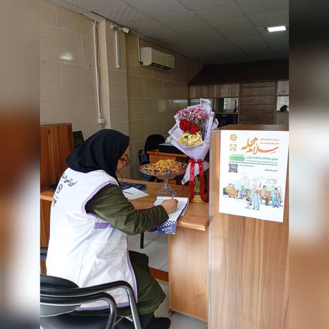 شیراز|آیین افتتاحیه پویش «سلام محله» در مراکز مثبت زندگی صدرا