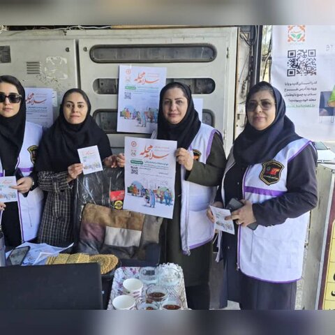 شیراز|آیین افتتاحیه پویش «سلام محله» در مراکز مثبت زندگی صدرا