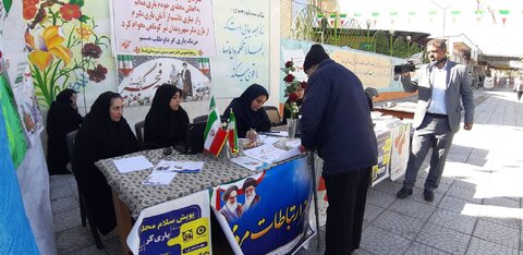 فسا|میزخدمت و پویش سراسری سلام محله