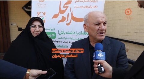 ببینیم |قاب حضور؛ بازدید سرزده استاندار مازندران از اداره‌کل بهزیستی استان