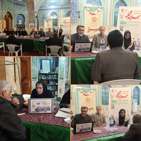 بابل| اجرای پویش «سلام محله» در آستانه مبارکه امام‌زاده عباس بندپی شرقی بابل