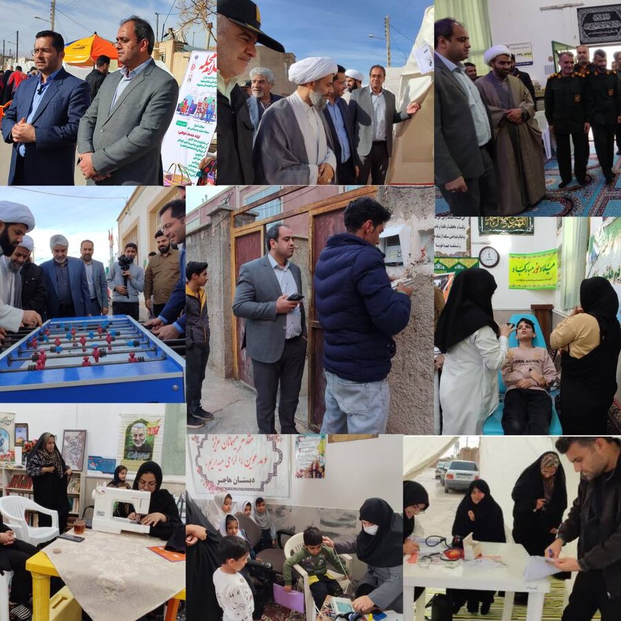 دهه فجر گرامی باد/ برگزاری طرح ملی «سلام محله» توسط بهزیستی بشرویه، پلی میان داوطلبین محلی و دولت برای ارائه خدمات در محلات بود