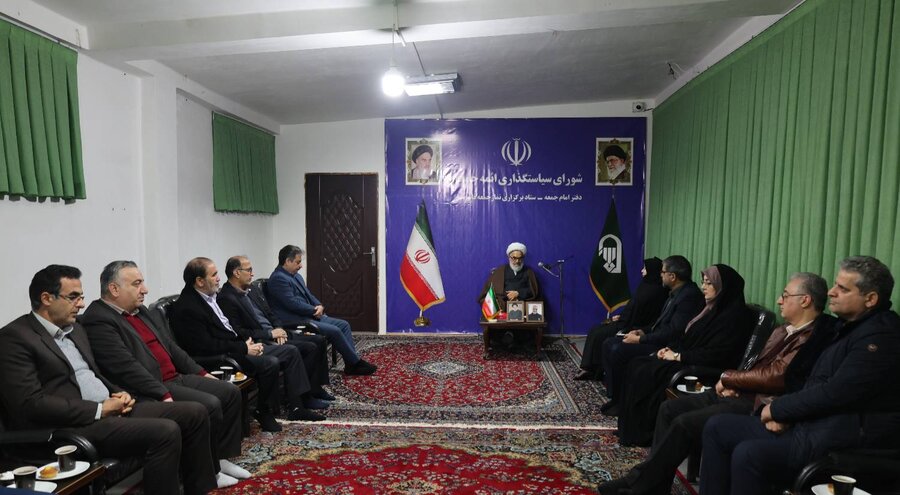 بهزیستی مازندران