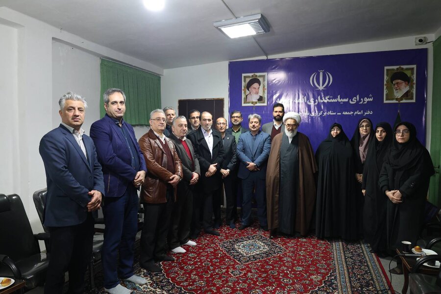 بهزیستی مازندران