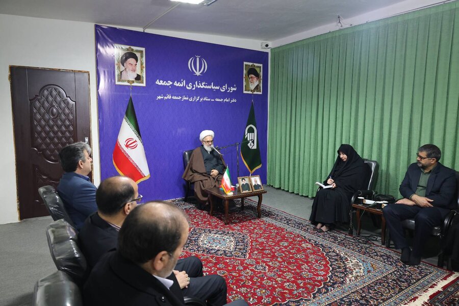 بهزیستی مازندران