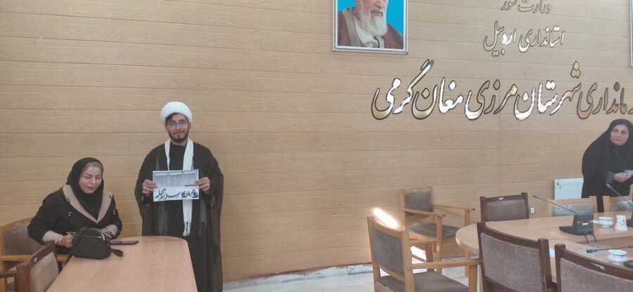 گرمی| ثبت‌نام روسای ادارات در جلسه هماهنگی پویش «سلام محله» در فرمانداری شهرستان گرمی