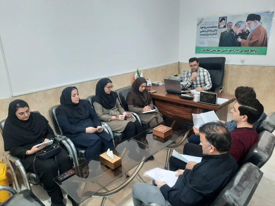 اصلاندوز| برگزاری جلسه هماهنگی دهه مبارک فجر در اداره بهزیستی شهرستان اصلاندوز