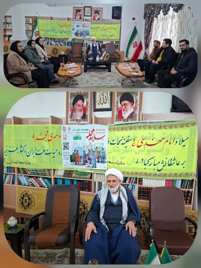 کوثر|دیدار با امام جمعه محترم شهرستان کوثر به مناسبت پویش «سلام محله»