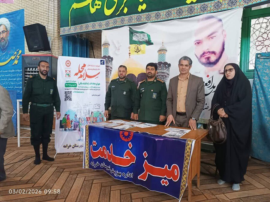 خرامه|برگزاری میزارتباطات مردمی اداره بهزیستی شهرستان خرامه همزمان با اجرای طرح پویش محله سلام در امامزاده اسحاق (ع)