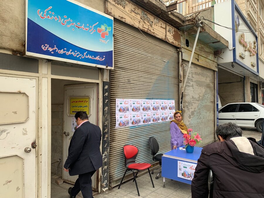 اسلامشهر| حضور  رییس اداره  بهزیستی در مراکز تحت نظارت وتاکید بر اهمیت ثبت‌نام شهروندان در پویش سلام محله 