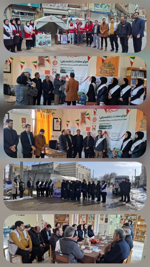 کوثر|  افتتاح پویش «سلام محله» در شهرستان کوثر