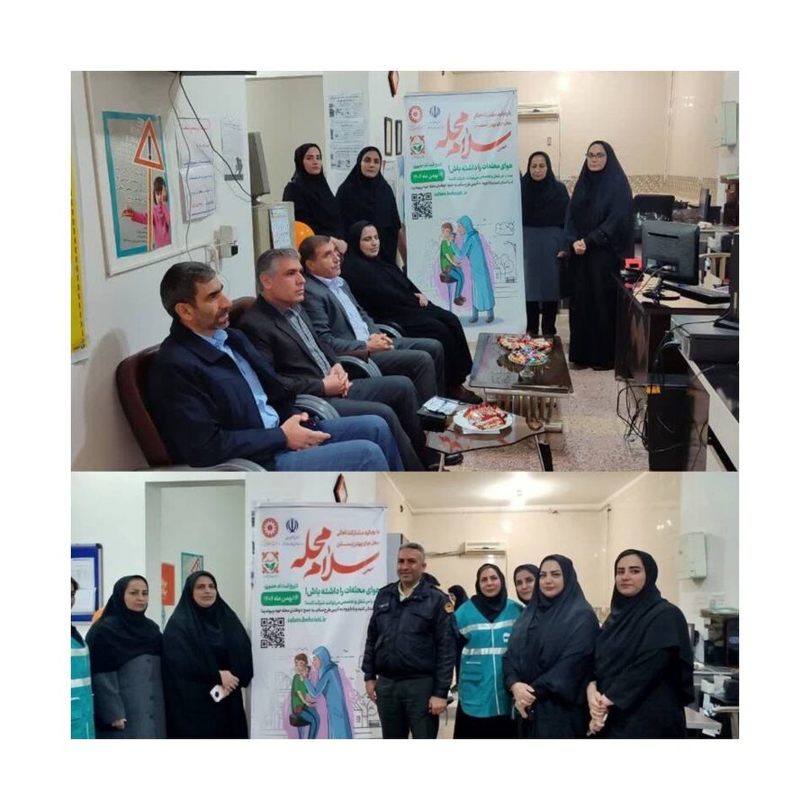 برگزاری پویش سلام محله در اندیمشک