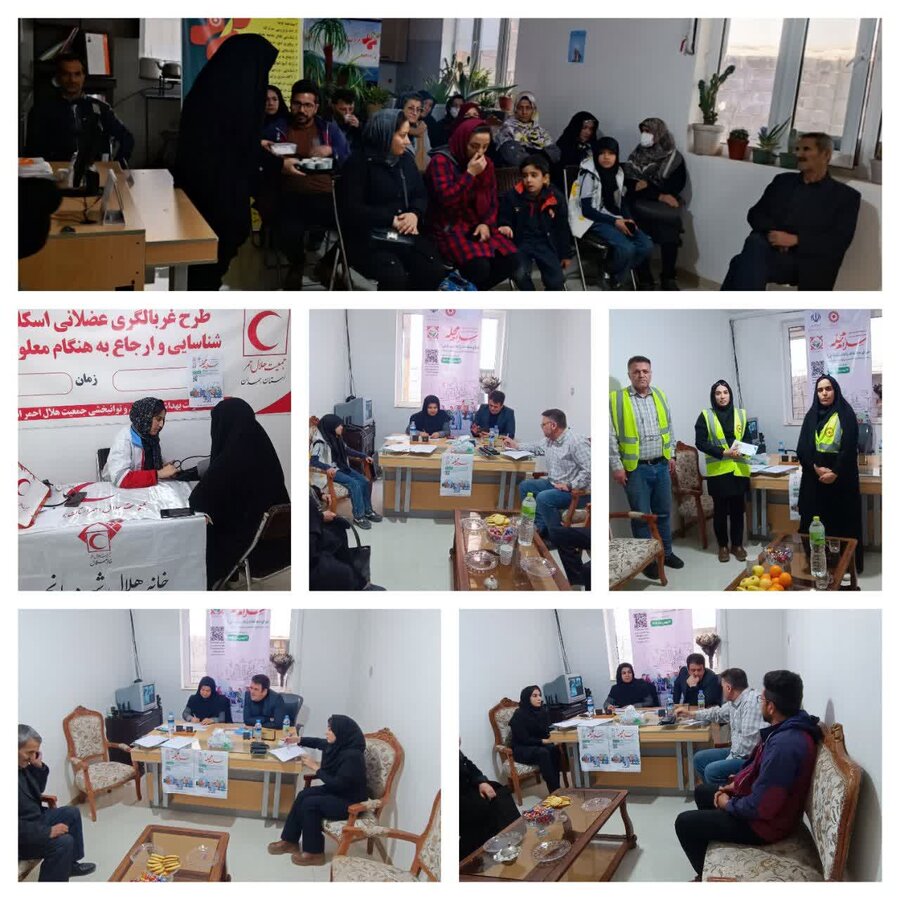 برگزاری پویش «سلام محله» در مرکز مثبت زندگی مریانج با ارائه خدمات گسترده رایگان