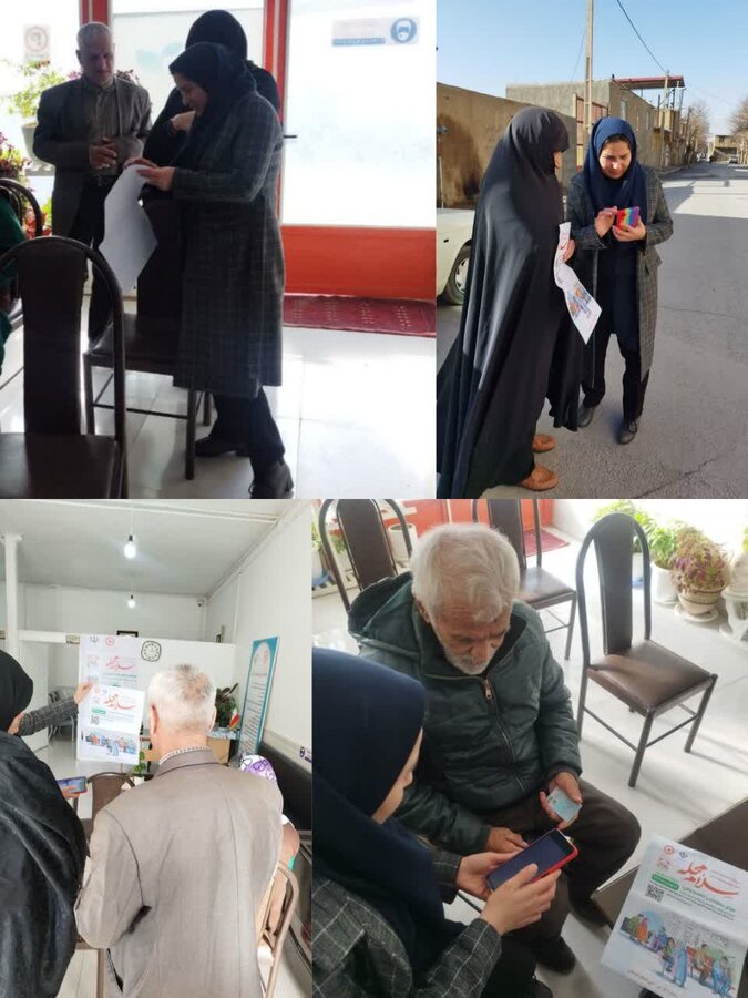 معرفی پویش «سلام محله» و شبکه سازی مردمی در شهرستان اسدآباد