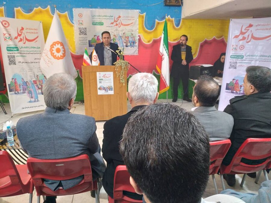 شیراز| افتتاح طرح سلام محله با حضور سرپرست بهزیستی فارس